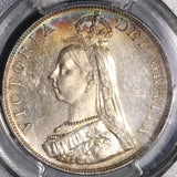 1887 PCGS MS 63 Victoria Double Florin 4 Shillings Great Britain Silver Coin (21070402C)