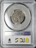 1681 PCGS VF 35 Charles II 6 Pence Great Britain Sterling Silver Coin S-3382 (20120702C)
