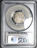 1695 PCGS AU55 William III 6 Pence England Great Britain Rare Silver Coin (19101601C)