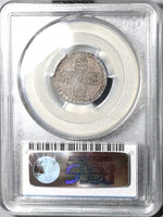 1758/7 PCGS MS 63 George II 6 Pence Great Britain Overdate Rare Coin (17070601D)