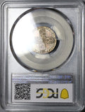1758 PCGS MS 64 George II 6 Pence Great Britain Sterling Silver Coin (23013001C)