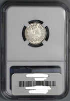 1839 NGC MS 64 Victoria 6 pence Great Britain Silver Coin (18110801C)