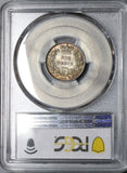 1845 PCGS MS 64 Victoria 6 Pence Great Britain Silver Rare Coin (22110401C)