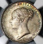 1846 NGC MS 64 Victoria 6 Pence Great Britain Mint State Silver Coin (20011403C)