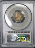 1867 PCGS MS 64 Victoria 6 Pence Die 3 Rare Great Britain R2 Sterling Silver Coin (21092304C)