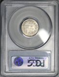 1874 PCGS MS 64 Victoria 6 Pence Die 28 Great Britain Silver Coin (17032802D)