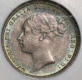 1883 NGC AU 55 Victoria 6 Pence Great Britain Silver Coin (20022402C)