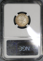 1885 NGC MS 64 Victoria 6 Pence Great Britain Sterling Silver Coin (21092305C)