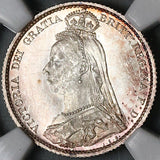 1887 NGC MS 64 Victoria 6 Pence Shield Great Britain Mint State Silver Coin (22080304C)