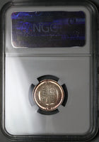 1887 NGC MS 64 Victoria 6 Pence Shield Great Britain Mint State Silver Coin (22080304C)