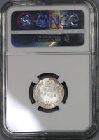 1901 NGC MS 64 Victoria 6 Pence Great Britain Silver Last Year Coin (18110704C)
