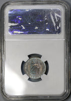 1911 NGC PF 66 Great Britain 6 pence George V Proof Silver Coronation Coin (18082606C)