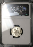 1924 NGC MS 64 6 Pence George V Great Britain Lion Crown Silver Coin (21072403C)