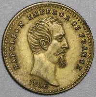 1856 Victoria Napoleon III Great Britain France AU Medal Jeton Coin (23122504R)