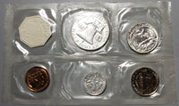 1957 US Proof Set Flat Pack United States 90% Silver Coins (20062301R)