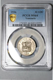 1936 PCGS MS 64 Venezuela 12 1/2 Centimos Horse Mint State Coin (22051103D)