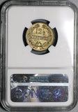 1944 NGC MS 64 Venezuela 12 1/2 Centimos Horse Brass Mint State Coin (16102701D)