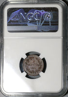 1852 NGC XF 40 Venezuela 1/4 Centavo Liberty Head Coin (20071404C)