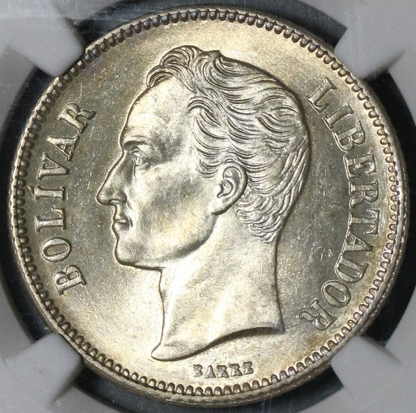 1936 NGC MS 63 Venezuela 2 Bolivares Silver Mint State Coin (20102703C)