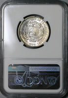 1936 NGC MS 63 Venezuela 2 Bolivares Silver Mint State Coin (20102703C)