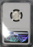 1954 NGC MS 64+ VENEZUELA 50 Centimos Silver Coin (18080105C)