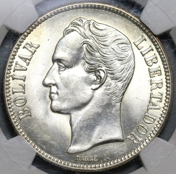 1936 NGC MS 63 Venezuela 5 Bolivares Silver 90% Mint State Crown Coin (20111201C)