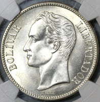 1936 NGC MS 63 Venezuela 5 Bolivares Silver 90% Mint State Crown Coin (20111201C)