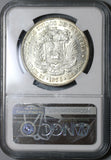 1936 NGC MS 63 Venezuela 5 Bolivares Silver 90% Mint State Crown Coin (20111201C)