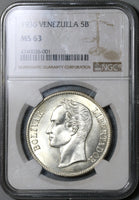 1936 NGC MS 63 Venezuela 5 Bolivares Silver 90% Mint State Crown Coin (20111201C)