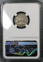 1896 NGC UNC Det Venezueal 5 Centimos Horse Coin (19081801C)