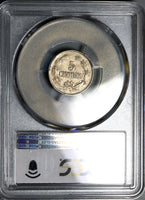 1921 PCGS MS 62 Venezuela 5 Centimos Horse Mint State Coin (22050201C)