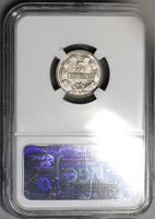 1938 NGC MS 63 Venezuela 5 Centimos Horse Coin (18082502C)