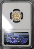 1938 NGC MS 65+ Venezuela 5 Centimos Gem Mint State Coin (17121801D)