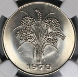 1970 NGC MS 66 Vietnam 10 Dong Rice Plant Mint State Coin POP 8/1 (22060303C)
