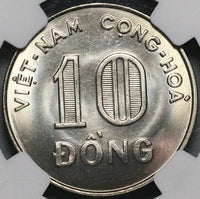 1970 NGC MS 66 Vietnam 10 Dong Rice Plant Mint State Coin POP 8/1 (22060303C)