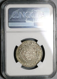 1956 NGC AU 58 Yemen Silver 1/2 Ahmadi Riyal 1375 Scarce Coin (19101302C)