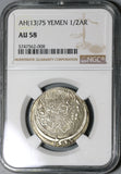 1956 NGC AU 58 Yemen Silver 1/2 Ahmadi Riyal 1375 Scarce Coin (19101302C)