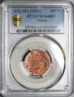 1961 PCGS MS 64 RD Yemen 1/80 Riyal 1381 Full RED Coin (20070801C)